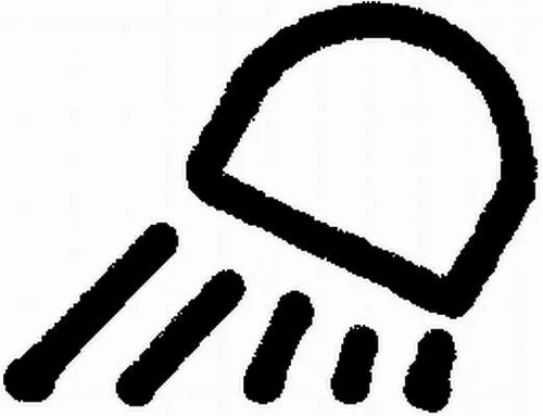 [su] Hella 9XT713630-371