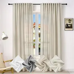 Vorhänge & Gardinen Gelb von WOLTU