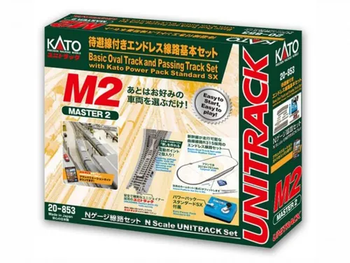 Kato 20-853