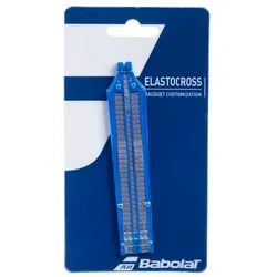 Babolat - ELASTOCROSS in beige von Babolat