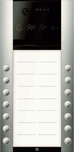 TCS Video-Außenstation AVA620214-0010 – Moderne Türstation mit Video