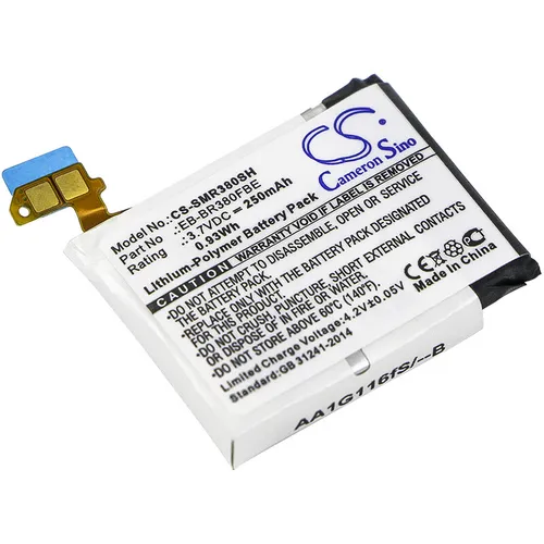 Produktbild Ersatzakku