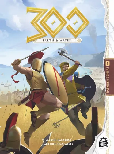300: Earth & Water (EN)