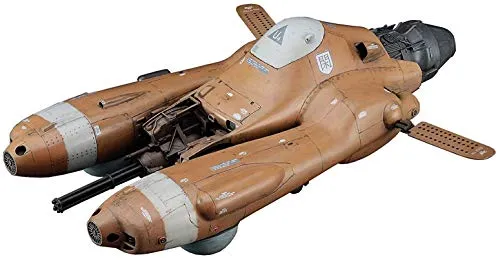 Hasegawa Ma.K. Antigravity Armored, HAS-64001 von Hasegawa