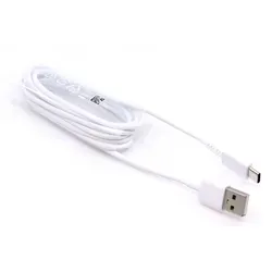 Samsung Datenkabel/Ladkabel C215 USB-C, 1,5m - Bulk - White von Samsung