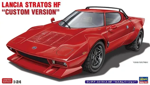 Hasegawa 20750 1/24 Lancia Stratos HF 