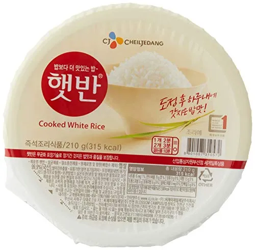 Hetbahn Gekochter Reis, 210 g