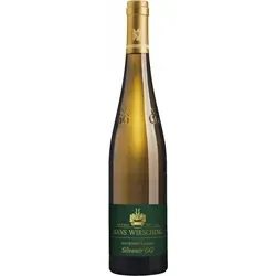 Hans Wirsching Iphöfer Kammer Silvaner Großes Gewächs 0.75l