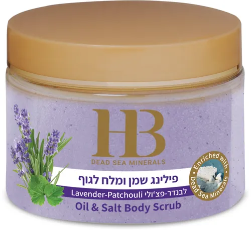 H.B. Dead Sea Minerals Körperpeeling Health&Beauty Körperpeeling, Totes Meer Salz & ätherischen Ölen 450gr