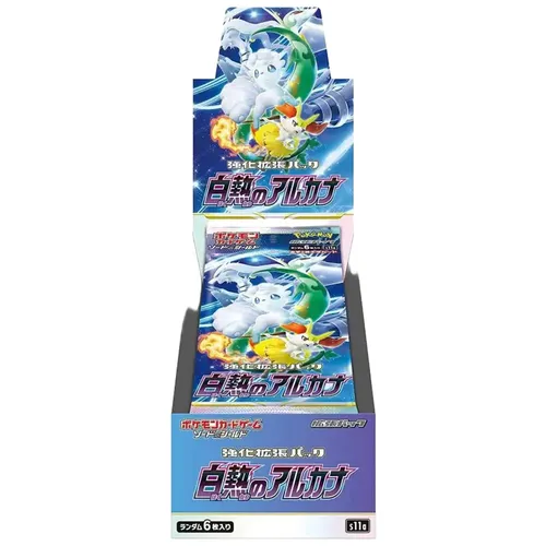 Pokemon Kartenspiel Schwert & Schild Booster Glühend Arcana 5er Set - TCG OVP Packs, 5 Booster-Packungen für spannende Duelle und Sammelspaß im Pokémon TCG!