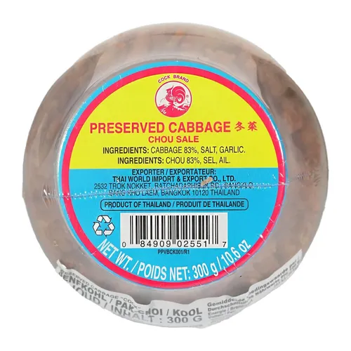 Cock Eingelegter Senfkohl Pakchoi gesalzen 300g Preserved Cabbage salzig