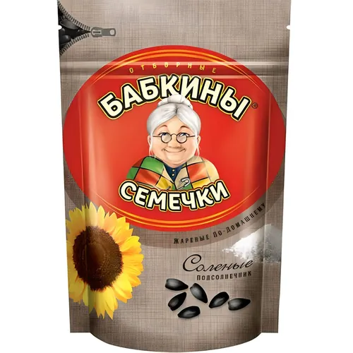 Sonnenblumenkerne Babkiny geröstet  & gesalzen 300g семечки бабкины соленые