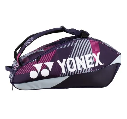 YONEX Pro Racquet Bag 8 Pcs - Lila Grau - Tennisschlägertasche mit Platz für 4-6 Schläger, ausgestattet mit 2 Schultergurten für optimalen Tragekomfort und stylischem Design.