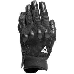 Dainese Unruly Ergo-Tek Damen Handschuhe grau, S von Dainese