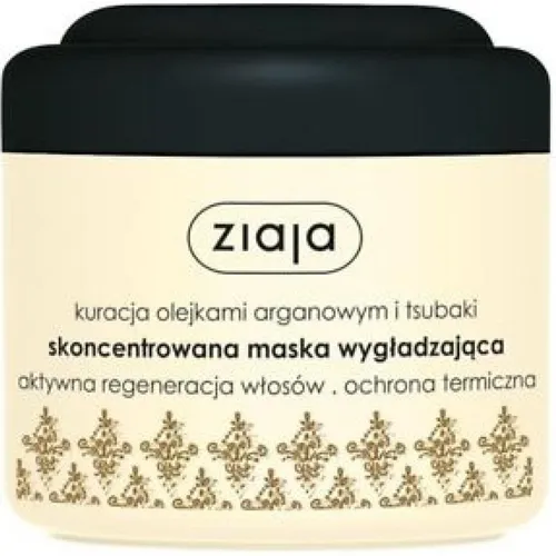 Ziaja Argan Oil Haarmaske (200 ml) (200 ml) (24898786) von Ziaja