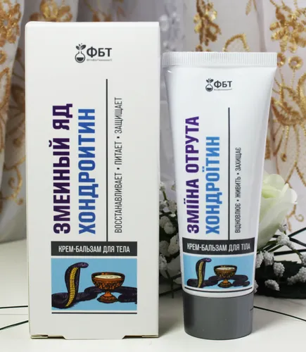 75ml Körper Creme Balsam Schlangengift Chondroitin Massage Balsam ??????? ??