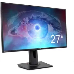 ASUS TUF Gaming VG27AQZ 68.5cm (16:9) WQHD HDMI DP
