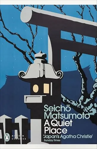A Quiet Place: From the bestselling author of Tokyo Express