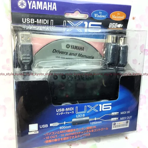 Produktbild YAMAHA USB-MIDI Schnittstellen-Konverterkabel UX-16 JAPAN
