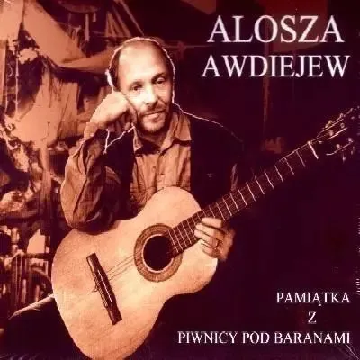 Pamiątka z Piwnicy pod Baranami CD CD-Contact 5907803685913