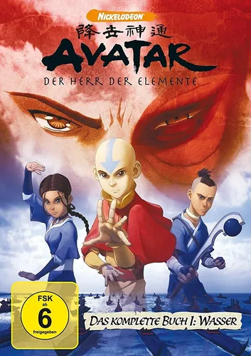 AVATAR - BUCH 1: WASSER, KOMPLETT AMARAY 5 DVD NEU - DVD-Box mit dem ersten Buch der Avatar-Serie, bietet spannende Abenteuer in fantastischer Animation und ist ein Muss für Fans!