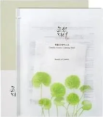 Beauty of Joseon Centella Asiatica Calming Mask 1 Stück