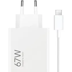 Xiaomi 67W Fast Hypercharge Ladegerät MDY-12-EH - Tragbares Ladegerät für Xiaomi-Smartphones, bietet superschnelles Laden mit 67W Leistung und ist ideal für Note 14 Pro und Poco X7.