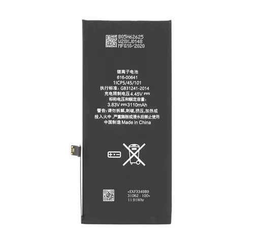 616-00644 Akku für iPhone 11 wie Original Batterie Accu Ersatzakku Handy-Akku (1 St)