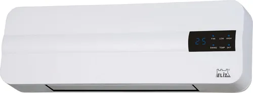 ELÍZ EWH 200 ERP Warmluftventilator