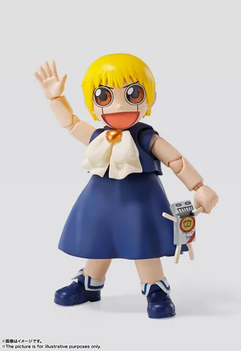 TAMASHII NATIONS - Zatch Bell S.H.Figuarts - Actionfigur Zatch Bell aus 