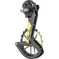 TOKEN Drivetrain Shuriken Oversize PulleyKit für Shimano DuraAce/Ultegra - Hochwertiges Oversize PulleyKit mit Carbon Cage für präziseres Schalten und ruhigen Lauf. Ideal für Radsportbegeisterte, die Effizienz und Stabilität schätzen.