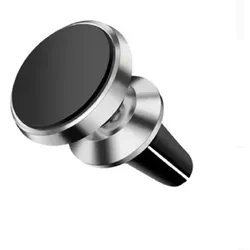 Auto Magnetische Handyhalterung KFZ Lüftungsgitter Halterung Silber iPhone, Samsung, Huawei, Xiaomi, Oneplus, Sony Xperia, Oppo