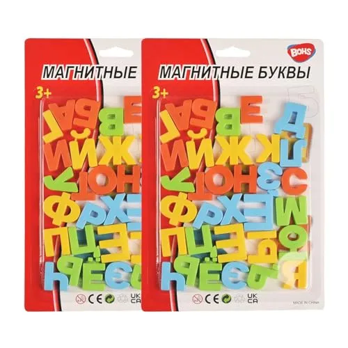 BOHS Magnetische Russische Alphabet Buchstaben Lernspielzeug für Kinder