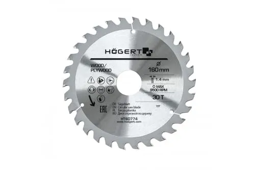 Högert Technik