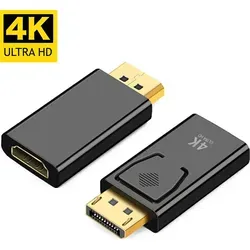 Displayport auf HDMI Adapter von TradeNation