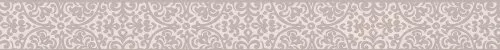 A.S. Création selbstklebende Bordüre Stick ups klassisch neobarock 5,00 m x 0,05 m beige braun grau Made in Germany 903112 9031-12