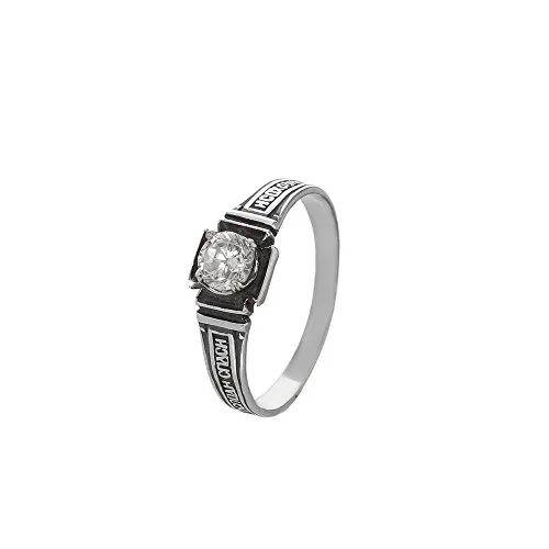 NKlaus Sterlingsilber Ring mit Zirkon - Eleganter Ring aus 925er Sterlingsilber, Größe 60, mit funkelndem Zirkon – das perfekte Geschenk für Damen und Herren.
