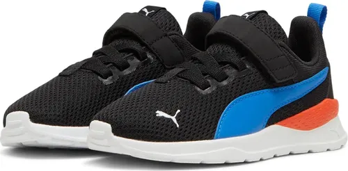 PUMA Schuhe Blau von PUMA