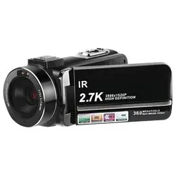 Produktbild INF Videokamera 2.7K mit 16x Zoom und Nachtsicht