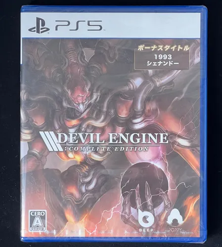 Devil Engine Complete Edition PS5 Shoot 'Em Up Japan Import