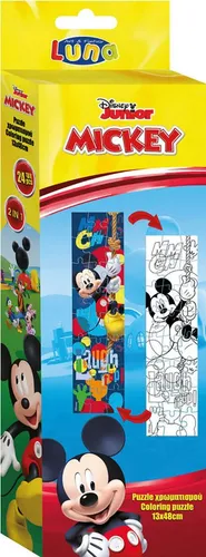 Disney Puzzles von Diakakis
