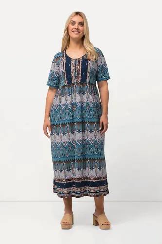 Ulla Popken Midikleid A-Linie mit Zipper - Gemusterte Kleider: Elegantes Maxikleid in A-Linie mit Rundhalsausschnitt und praktischen seitlichen Nahttaschen, ideal für besondere Anlässe.