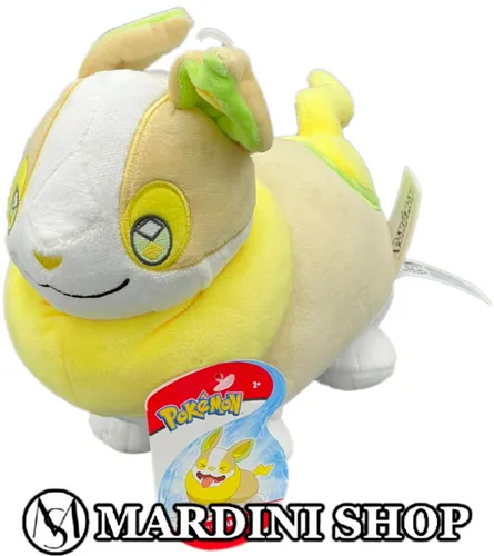 Pokemon Voldi - Pokemon Plüsch 20cm