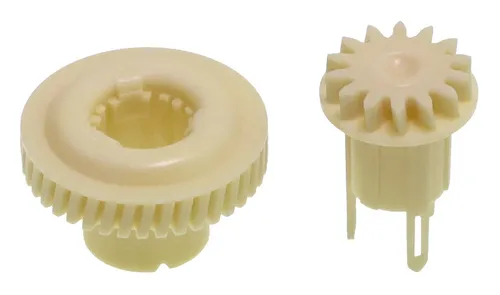 Bosch Siemens 10000265 Zahnrad für Allesschneider (siehe Beschreibung)