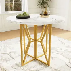 okwish Runder Esstisch in Gold und Weiß in gold von OKWISH