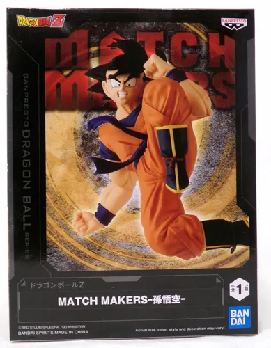 Bandai BANPRESTO Dragon Ball Z Match Markers Sohn Goku - Actionfigur von Sohn Goku, 17,8 cm hoch, aus der beliebten Serie Dragon Ball Z – ein Muss für jeden Fan!