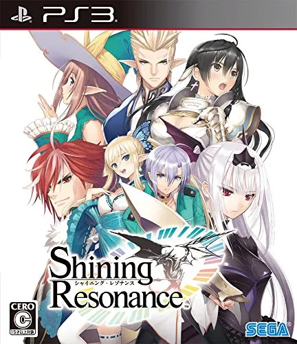 Shining Resonance - Edition Limitée [PS3]
