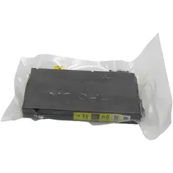 EPSON 405XL T05H4 gelb Druckerpatrone - Original-Qualität, für ca. 1.100 präzise Seiten, ideal für WF-Serie Drucker