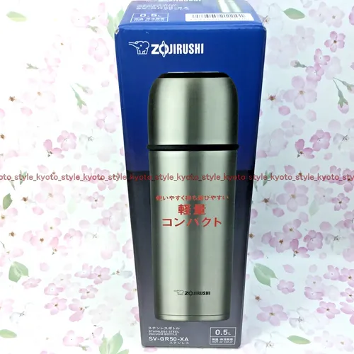 Zojirushi Edelstahl Wasserflasche 500ml