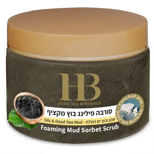 H.B. Dead Sea Minerals Körperpeeling Health&Beauty Schlamm Sorbet Peeling Totes Meer Mineralien 450gr